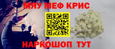 бутик Рязань