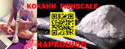 бутик Рязань