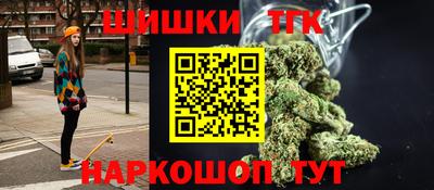 2c-b Рыбинск