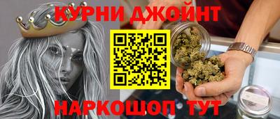 бутик Рязань