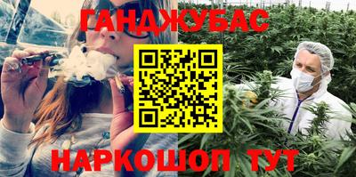 2c-b Рыбинск
