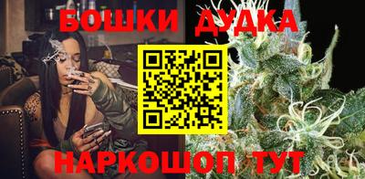 трава Рузаевка