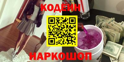 бутик Рязань