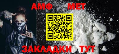 2c-b Рыбинск