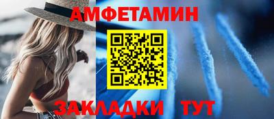 2c-b Рыбинск