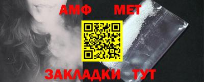 бутик Рязань