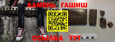 2c-b Рыбинск