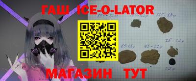 2c-b Рыбинск