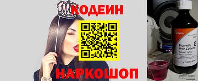 бутик Рязань
