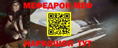 бутик Рязань